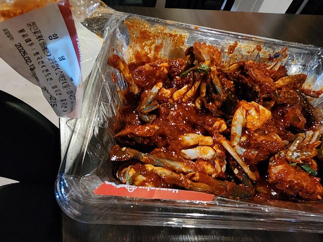 홈플러스에서 파는 바레인 절단꽃게로 만든양념게장?의 0번 째 이미지