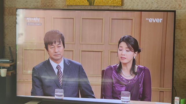 이 남자배우,여자배우이름이 뭔가요?의 1번 째 이미지