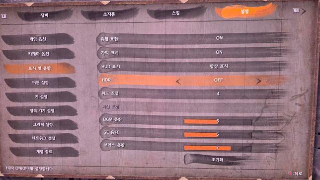 어제 할때까진 소리가 잘 나다 오늘 소리 안 남의 0번 째 이미지