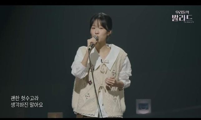 이 니트 브랜드 아시는 분 계심 알려주세요 ㅋ의 0번 째 이미지