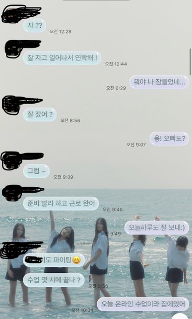 저 괜찮은거 맞겠죠!!!!????의 1번 째 이미지