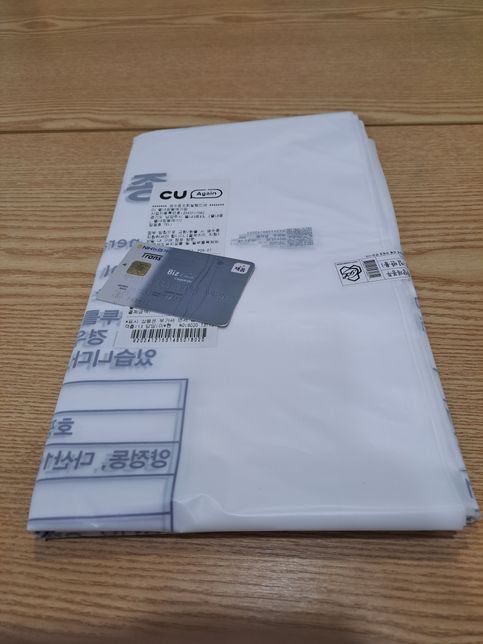 기초생활수급자서양화미대입시실기시험공부를 단체수업이 아닌 강사님과저만의 둘이만수업하는개인과외가능한가요?아직 고등학교2학년이고 17살입니다 01062467738의 0번 째 이미지