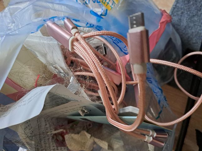 충전기잭 어디로버릴까요 일반 가전?의 0번 째 이미지