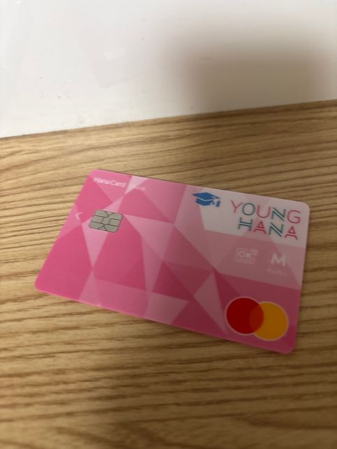 하나은행장학금카드 쿠팡결제방법 알려주세요의 1번 째 이미지