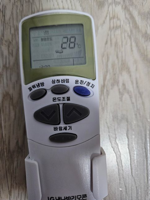 에어컨리모컨에 물결표시는 어떤표시인가요?의 0번 째 이미지