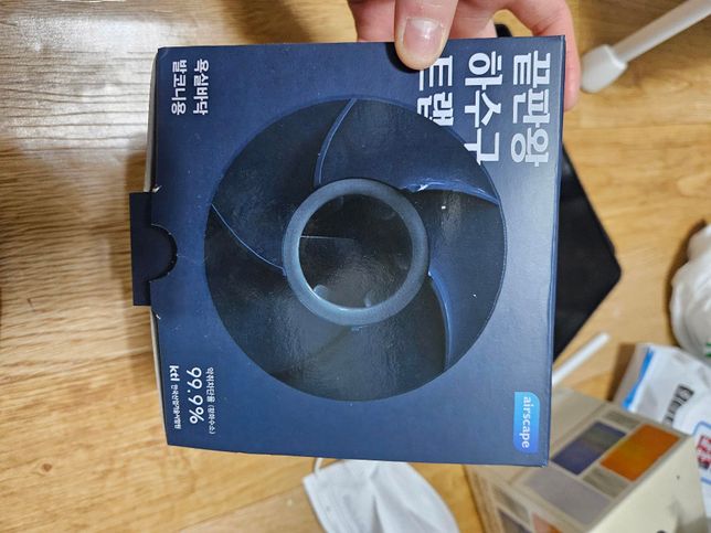 하수구 트랩을 설치하려는데 원래있던게 안빠져요의 0번 째 이미지