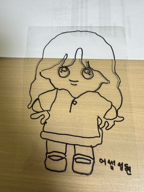 유튜브 포로그램 어썸성현와. 커플채널의 0번 째 이미지