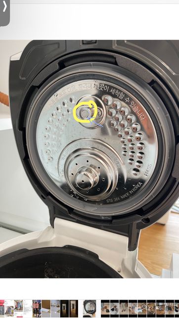 밥솥 a/s를 받았는데 뚜껑커버가 다른게 왔어요의 0번 째 이미지