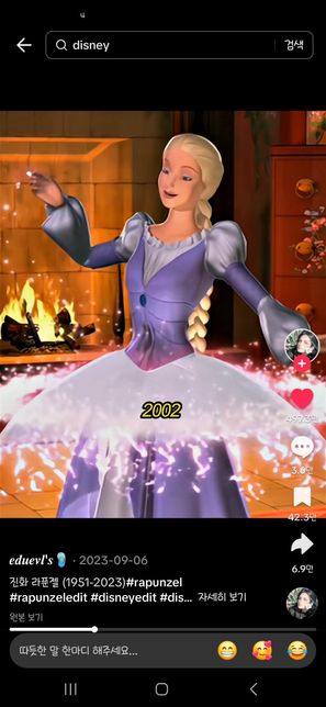 이거 저 어렸을때 봤는데 여기 이 애니?의 0번 째 이미지