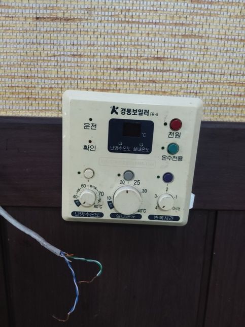 성남에서 자취하는 사람입니다 1월달에 난방비?인지 가스비인지 20만원이 나왔습니다의 0번 째 이미지