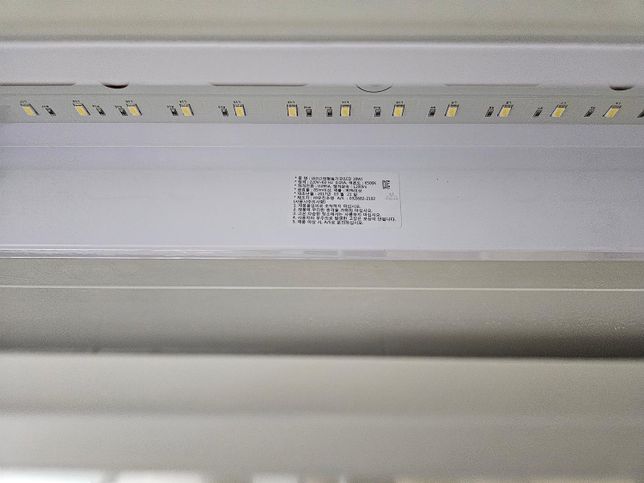 욕실 등이 나갔는데 어떤걸 확인하고 교체해야 하나요??의 1번 째 이미지