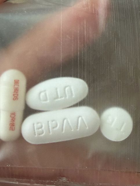 이 약 중에 스테로이드 성분이 있나요?의 0번 째 이미지