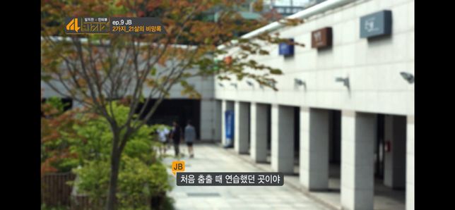 이 장소가 어딘지 아시는 분 있을까요??의 0번 째 이미지