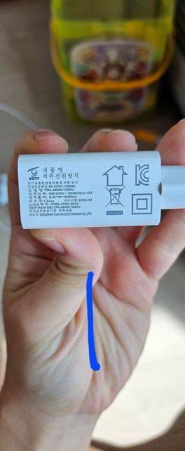 고속충전기?일반충전기?구분부탁드려요ㅠ의 0번 째 이미지