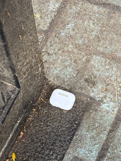 분실 후 재습득 점유물이탈횡령죄 적용 안 되나요?의 0번 째 이미지