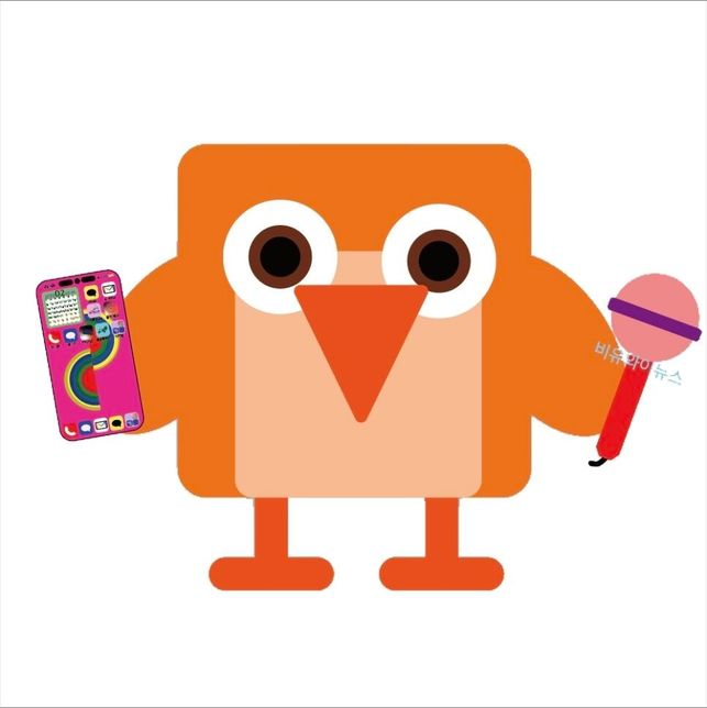 Chat GPT로 그려달라고 하면 저작권은 누구에게 있나요?의 1번 째 이미지