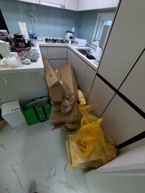 이삿짐 칼날에 미흡한 포장으로 발바닥 근육 파열됐습니다의 2번 째 이미지