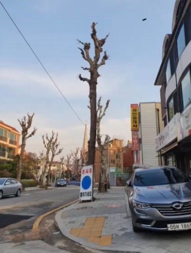 하늘에 이상한 비행물체가 나타났어요의 0번 째 이미지