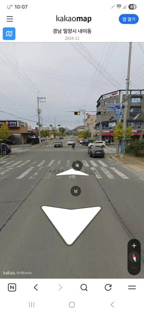 중앙선 2줄 교차로 유턴시 12대 중과실 여부 질문 드립니다의 1번 째 이미지