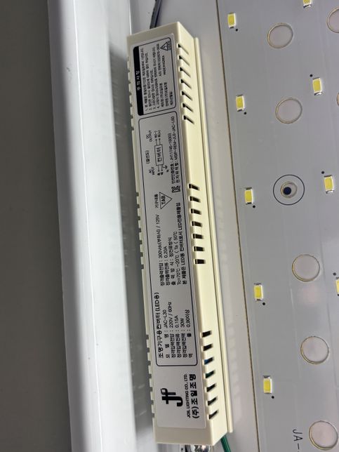 LED전등교체하려고 하는데 규격은 비슷한가요?의 1번 째 이미지