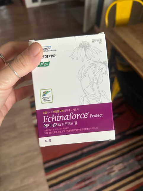 비염인지 감기인지 모르겠는데 약 이렇게 두개 같이 복용해도 될까요?의 1번 째 이미지