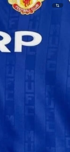 맨체스터유나이티드 레트로 유니폼 질문의 0번 째 이미지