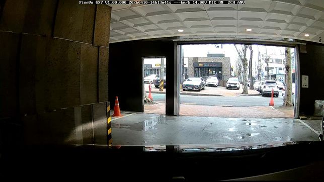 발렛주차 시 발생한 사고 처리 방안 궁금합니다.의 3번 째 이미지