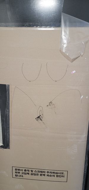 건설사의 성적 희롱으로 인해 계약서 취소를 요구할 수 있을까요?의 0번 째 이미지