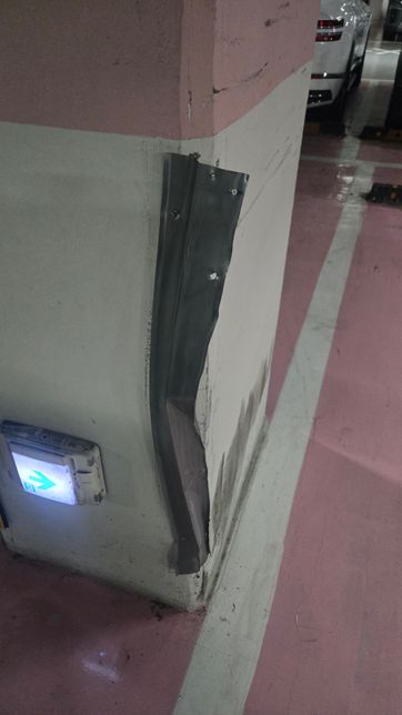 주차장 시설 공작물 책임 배상책임 문의의 0번 째 이미지