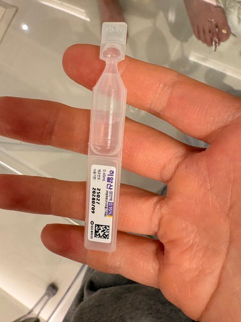 히알산 점안액 만4세가 넣어도 되나요?의 0번 째 이미지