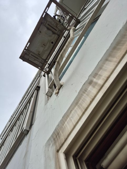 거주하고 있는 아파트에 실외기 설치 위반 여부와 위반 시 철거 시킬 수 있는 방법의 1번 째 이미지