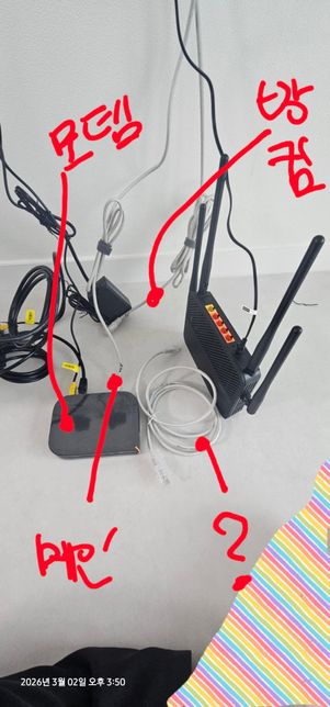 인터넷 선 연결 자세하게 알려주세요.의 0번 째 이미지