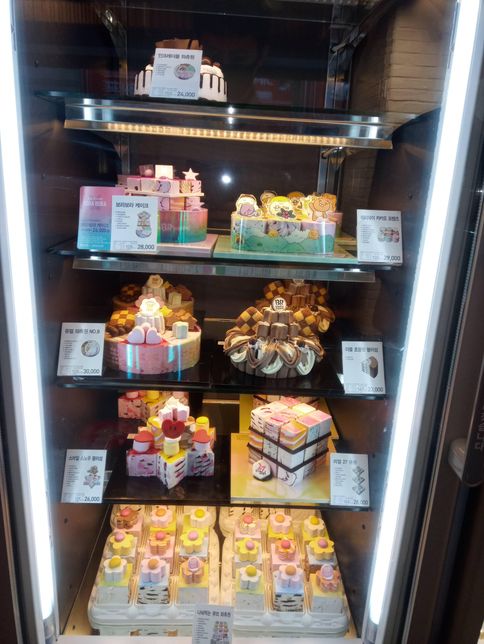 새로운 냉장고는 과연 친환경적인 냉매 장치로 작동되어 열을 조절할 수 있나요?의 1번 째 이미지