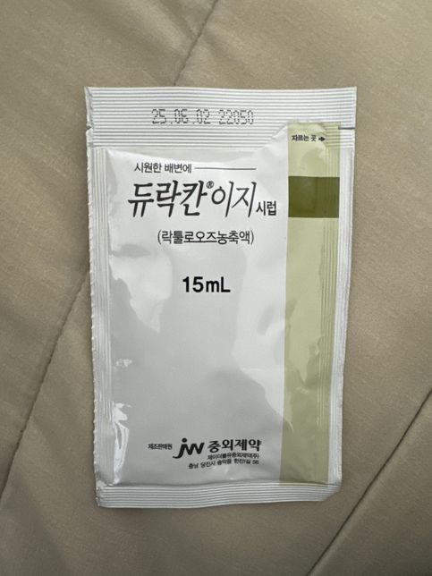 듀락칸이지 자기전에 복용해도되나요?의 0번 째 이미지
