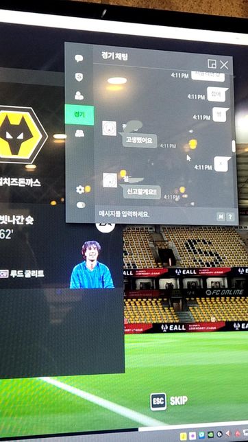 로펌에 모욕죄 신고한다는데 성립하는건가요?의 0번 째 이미지