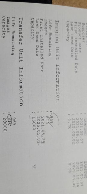 레이저 프린터기 드럼 사용량을 봐주세요~의 0번 째 이미지