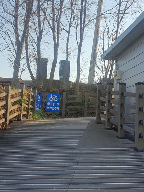 자건거타다 데크판 꺼짐 사고 인한 다처서입원사고영조물 보. 험 가능 할까요?의 1번 째 이미지