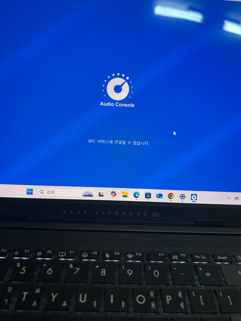asus 비보북 프로 15 oeld (N6506MV) 오디오의 0번 째 이미지