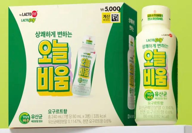 정신과약과 유산균 복용 해도 될까요?의 1번 째 이미지