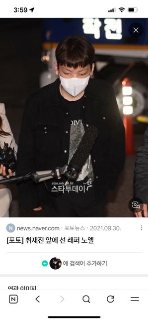 자켓정보 궁금해요 알려주세요 부탁드립니다의 1번 째 이미지