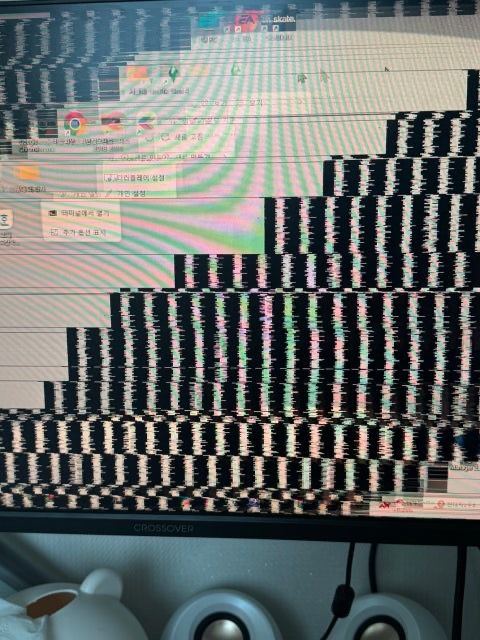 제 모니터가 왜이러는 걸까요?????의 0번 째 이미지