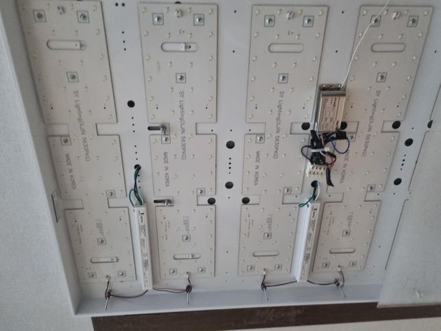 거실 LED등 교체하는법좀 알려주세요..의 0번 째 이미지