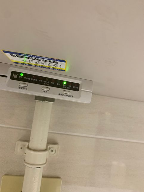 질문 가스 누출 차단기 이거 정상인가요?의 0번 째 이미지