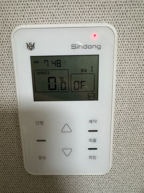 신동보일러 에러발생 (연소표시 뜸)의 0번 째 이미지