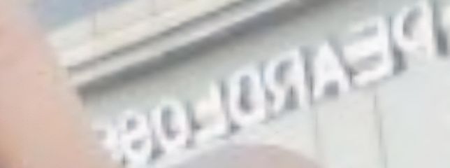 이 알파벳이 어떻게들 보이시나요?😅😅😅😅의 0번 째 이미지