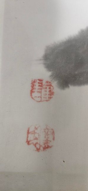 선친이 남겨주신 그림인데 버려도 되는건지 여쭤봅니다.ㅜㅜ의 2번 째 이미지