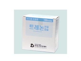 트레논연장캡술(이소티논), 가르시니아(다이어트 보조제)의 0번 째 이미지