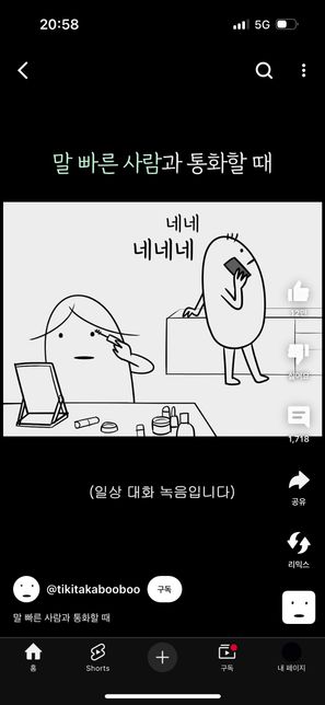 이런거는 일러스트로 만드나요???의 2번 째 이미지