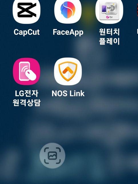 이것의 이름은 도데체가 무엇인가요..??의 0번 째 이미지