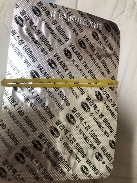 다이어트한약이랑 바이러스양약이랑 함께 복용 가능 하나요?의 0번 째 이미지